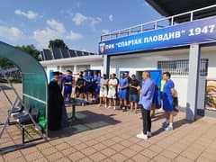 Спартак Пловдив даде старт на своята предсезонна подготовка за сезон 2026/27