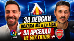 Хичо: Левски е готов да изненада АЕК! Можех да играя в La Liga, но трансферът ми пропадна
