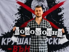 Фенклубът на Локо за новия директор: Крещящо противоречие с историята на клуба!