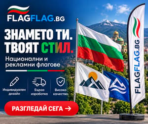 ФлагФлаг